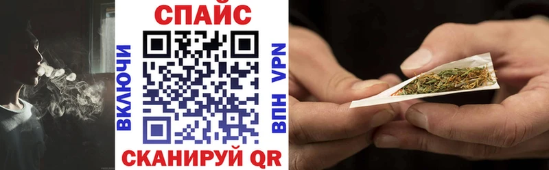 Бутират оксибутират  купить   Волгодонск 