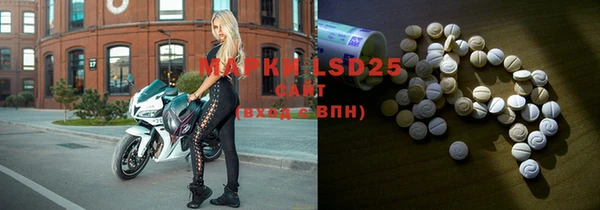 прущие крисы Вязники