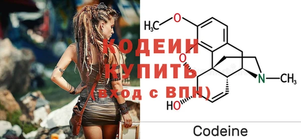 таблы Вяземский
