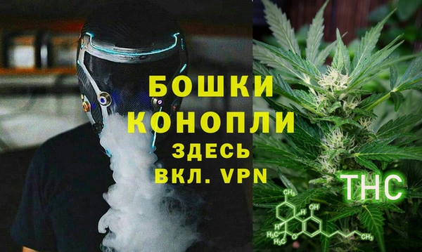 прущие крисы Вязники