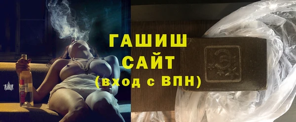 таблы Вяземский