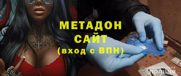 прущие крисы Вязники