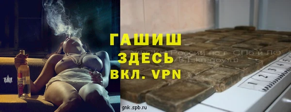 прущие крисы Вязники