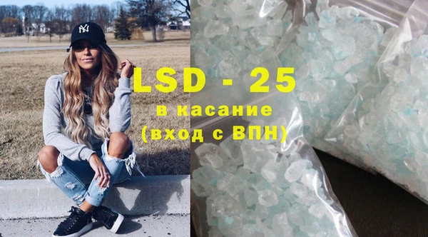 прущие крисы Вязники