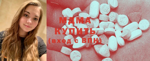 таблы Вяземский