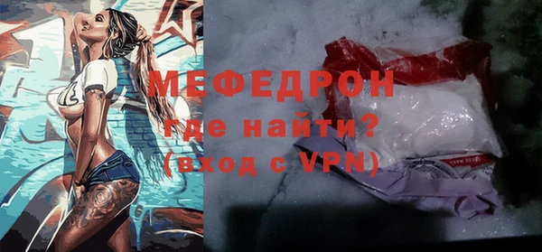 марки lsd Вязьма