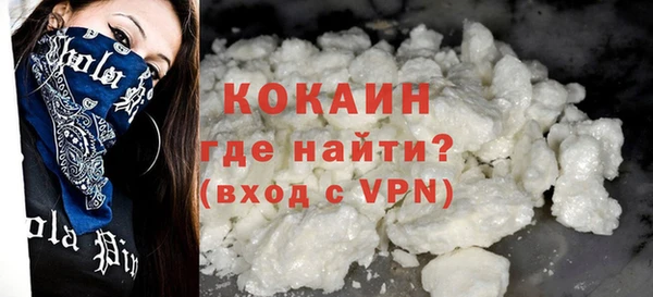 прущие крисы Вязники