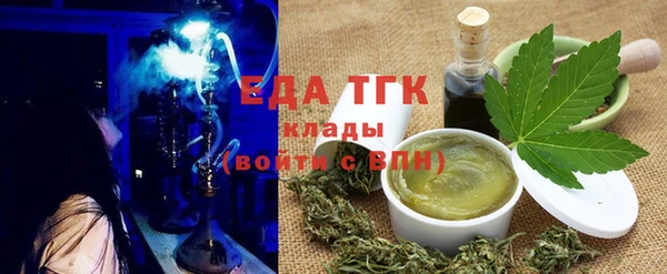 прущие крисы Вязники