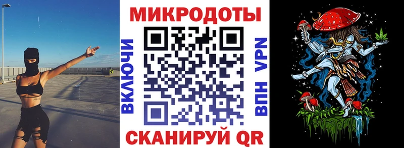 Псилоцибиновые грибы Magic Shrooms  Волгодонск 